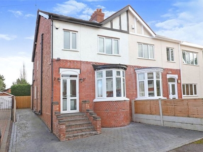 Semi-detached house for sale in Wulfruna Gardens, Wolverhampton, West Midlands WV3