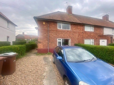 Semi-detached house to rent in Audley Drive, Nottingham NG9