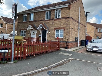 Semi-detached house to rent in Ramskir Lane, Stainforth, Doncaster DN7