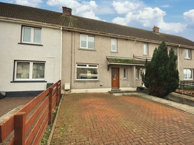 Terraced house for sale in Chain Terrace, Creetown DG8