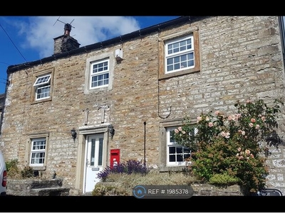 Detached house to rent in Thoralby Post Office, Thoralby, Leyburn DL8