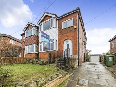 Semi-detached house for sale in Carr Bridge Drive, Cookridge, Leeds LS16