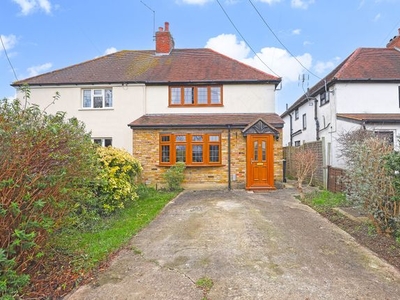 Semi-detached house for sale in Carters Lane, Epping Green CM16