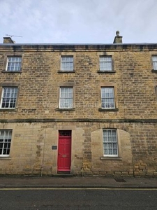 Terraced house to rent in Milford Court, Bakewell DE45