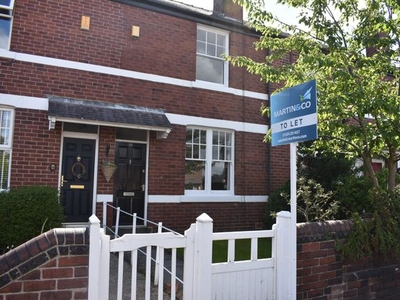 Terraced house to rent in Oakenshaw Lane, Walton, Wakefield WF2