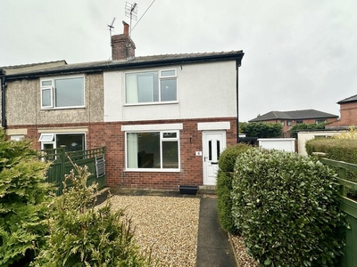 2 bedroom end of terrace house for rent in Old Lane, Birkenshaw, BD11