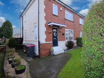 3 Bedroom House Rotherham South Yorkshire