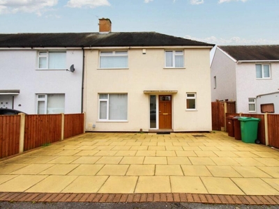 3 bedroom terraced house for rent in Conifer Crescent, Clifton, Nottingham, NG11 9EP, NG11