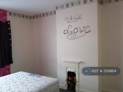 4 bedroom end of terrace house for rent in Stoke Row, Coventry, CV2