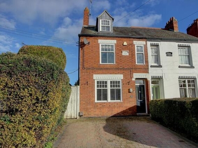 4 Bedroom House Broughton Astley Leicestershire