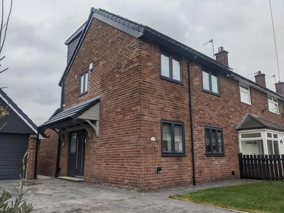 4 bedroom house for rent in Holland Way, LIVERPOOL, L26