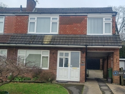 4 bedroom semi-detached house for rent in Carisbrooke Way, Cardiff, CF23