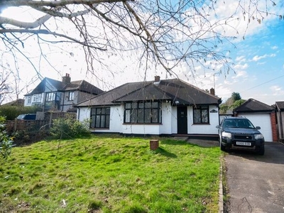 Detached bungalow for sale in Hobleythick Lane, Westcliff-On-Sea SS0