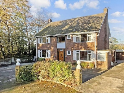 Detached house for sale in Birch Crescent, Aylesford, Kent ME20