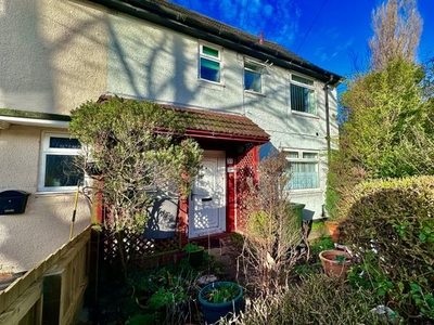 End terrace house for sale in Elmsford Grove, Benton, Newcastle Upon Tyne NE12