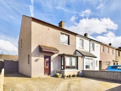 End terrace house for sale in Gairnshiel Avenue, Aberdeen AB16