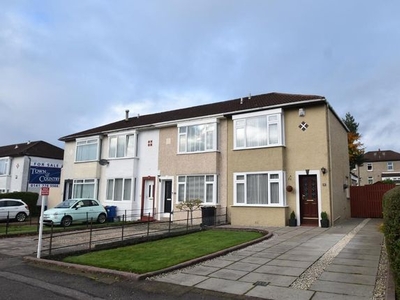 End terrace house for sale in Kenmure Gardens, Bishopbriggs, Glasgow G64