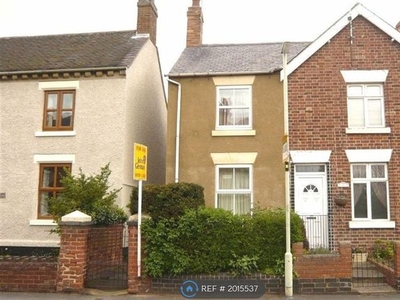 End terrace house to rent in Bosworth Road, Measham, Swadlincote DE12