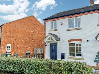 End terrace house to rent in Kirkwood Close, Leicester Forest East, Leicester, Leicestershire LE3