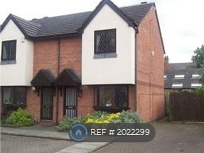 End terrace house to rent in Wellington Close, Sale M33