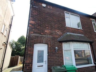 Property to rent in Room 6, Beeston Road, Dunkirk. NG7