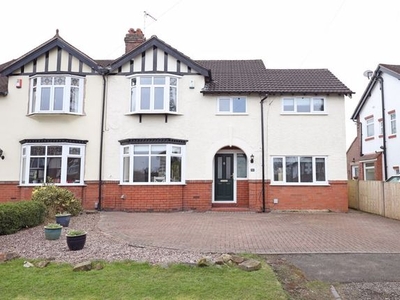 Semi-detached house for sale in Eleanor Crescent, Newcastle-Under-Lyme ST5