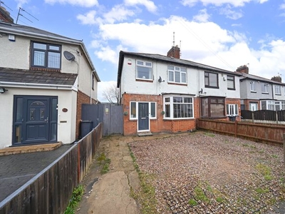 Semi-detached house for sale in Evesham Road, Leicester, Leicestershire LE3