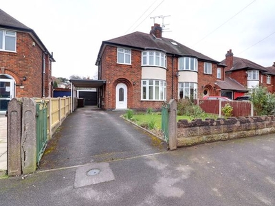 Semi-detached house for sale in Kingsley Road, Stafford, Staffordshire ST17
