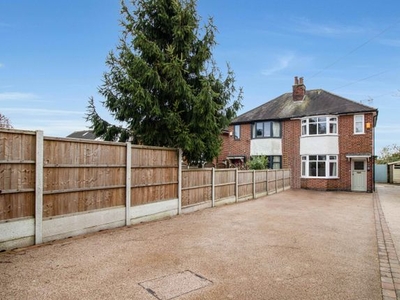 Semi-detached house for sale in Longmoor Lane, Breaston, Derby, Derbyshire DE72