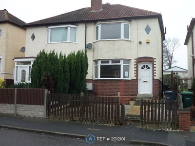 Semi-detached house to rent in Coles Lane, West Bromwich B71