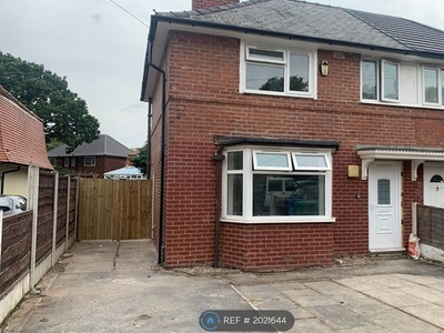 Semi-detached house to rent in Merewood Avenue, Manchester M22