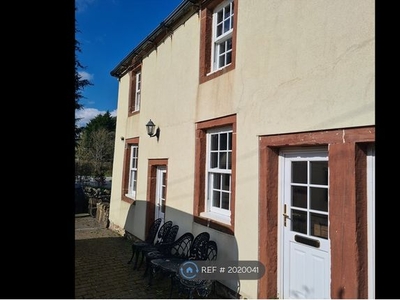 Semi-detached house to rent in The Old Post Office, Santon Bridge, Holmrook CA19