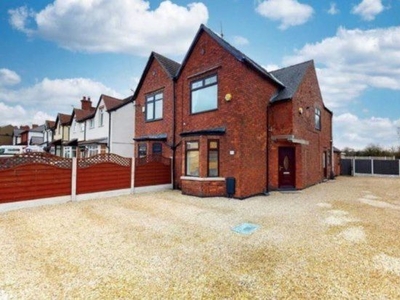 Semi-detached house to rent in Victoria Road, Nottingham NG16