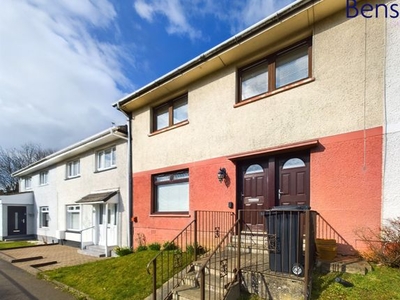 Terraced house for sale in Laurenstone Terrace, East Kilbride, Glasgow G74
