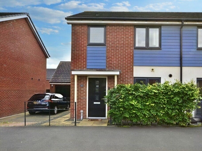 3 bedroom semi-detached house for rent in 3 Bedroom Semi-detached House to Let on Roseden Way, Newcastle Great Park, NE13