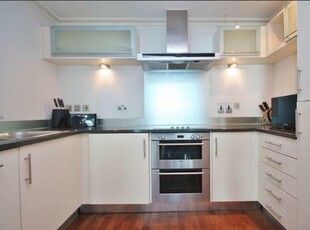 1 bedroom apartment for rent in Discovery Dock Apartments East, 3 South Quay Square, Canary Wharf, London, E14 9RU, E14