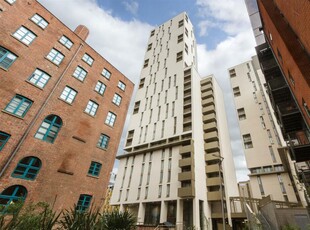 1 bedroom apartment for rent in One Cambridge Street, Manchester, M1