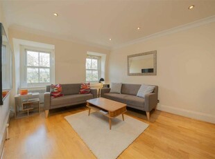 1 bedroom flat for rent in Beauchamp Place, South Kensington, SW3