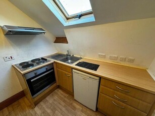 1 Bedroom Flat For Rent In Derby, Derbyshire
