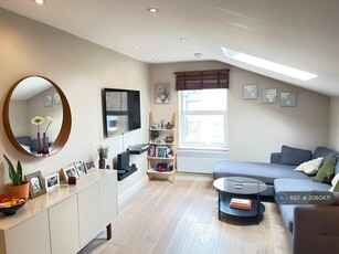 1 bedroom flat for rent in Kingscourt Road, London, SW16