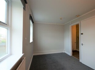 1 bedroom house share for rent in Chamberlayne Avenue, , Wembley, HA9 8SR, HA9