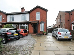 2 bedroom apartment for rent in Apartment at Monton Green, Monton, Manchester, M30