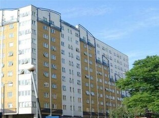 2 bedroom apartment for rent in Commercial Road, London, E1