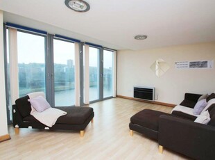 2 bedroom apartment for rent in Forth Banks Tower, Newcastle Quayside, NE1