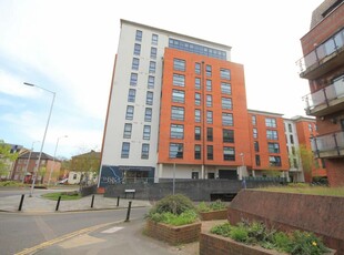 2 bedroom apartment for rent in Q, 20 Kennet Street, Reading, Berkshire, RG1