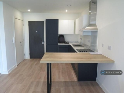 2 Bedroom Apartment Salford Greater Manchester