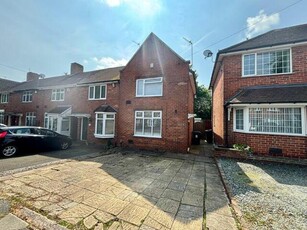 2 Bedroom End Of Terrace House For Sale In Great Barr