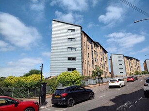 2 bedroom flat for rent in Oban Drive, Glasgow, G20