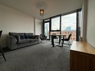 2 bedroom ground floor flat for rent in Potato Wharf Manchester M3