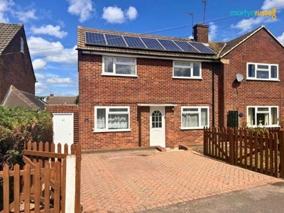 2 bedroom semi-detached house for sale Reading, RG6 1AT